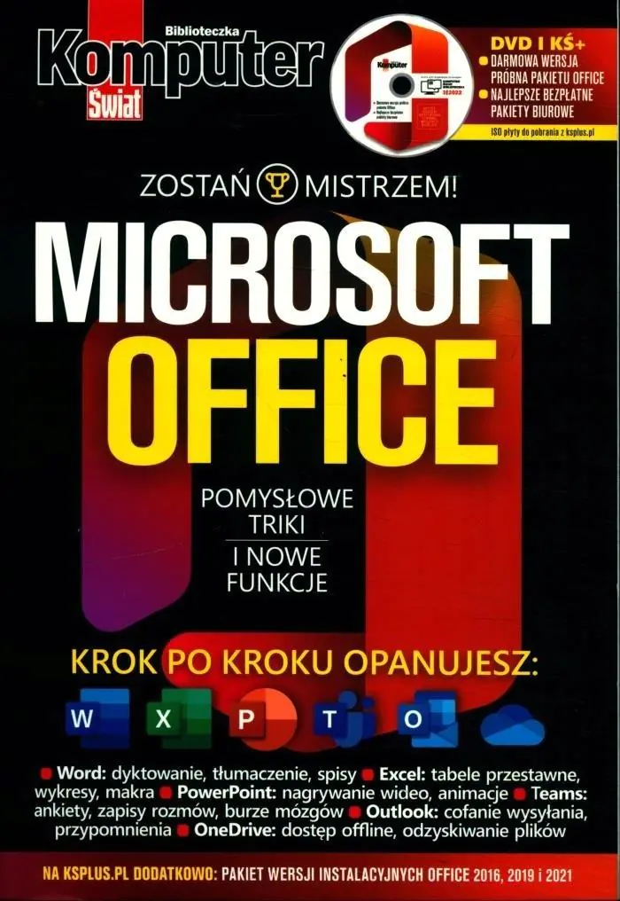 Książka - Komputer Świat Biblioteczka. Microsoft Office