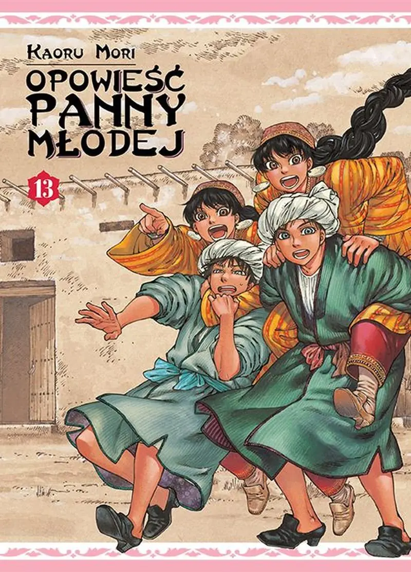 Książka - Opowieść Panny Młodej. Tom 13
