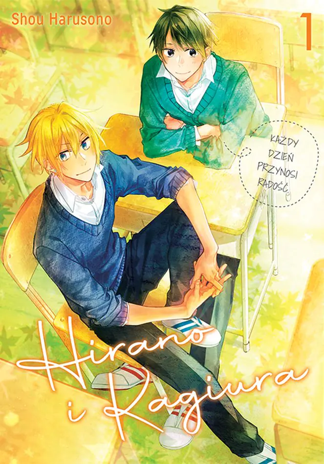 Książka - Hirano i Kagiura. Tom 1