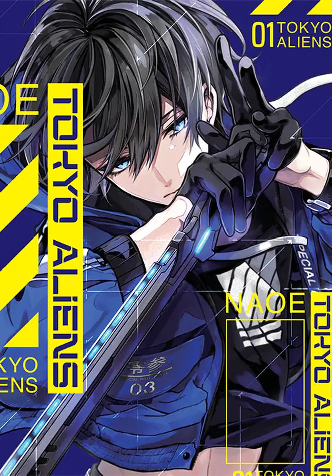 Książka - Tokyo Aliens. Tom 1