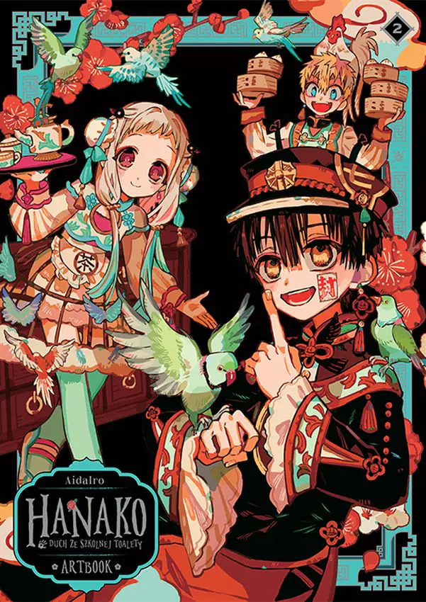Książka - Hanako, duch ze szkolnej toalety. Artbook. Tom 2