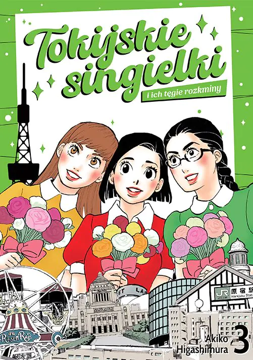 Książka - Tokijskie singielki i ich tęgie rozkminy. Tom 3