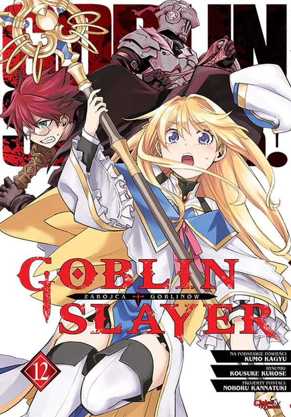 Książka - Goblin slayer. Tom 12