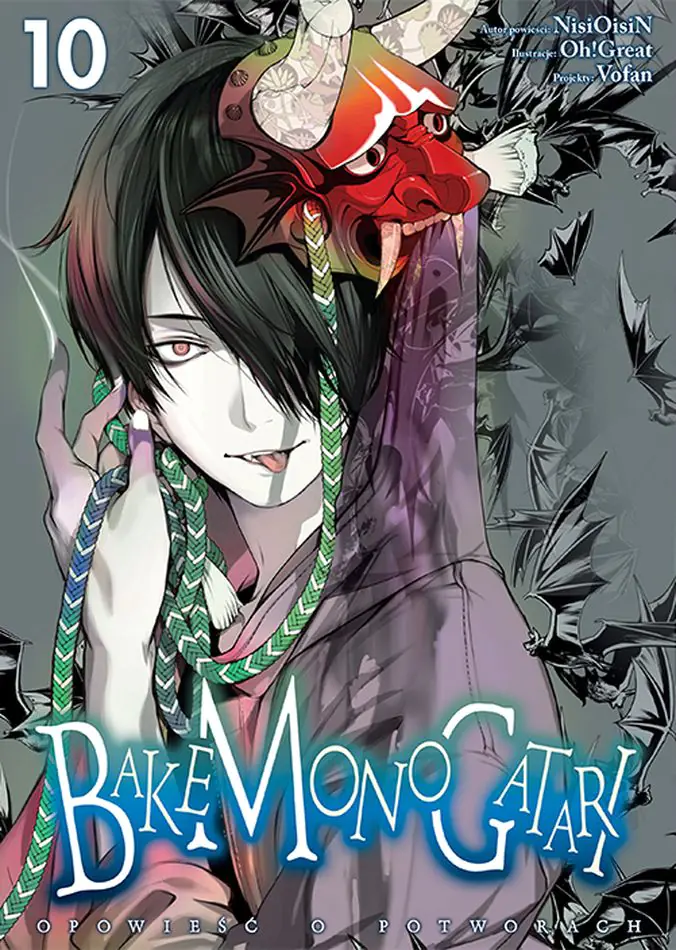 Książka - Bakemonogatari. Tom 10