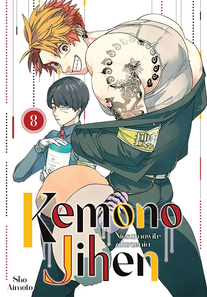 Książka - Kemono Jihen. Tom 8