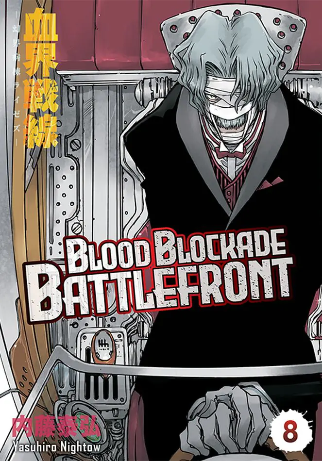 Książka - Blood Blockade Battlefront. Tom 8