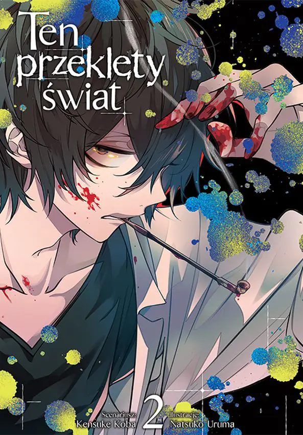 Książka - Ten przeklęty świat. Tom 2