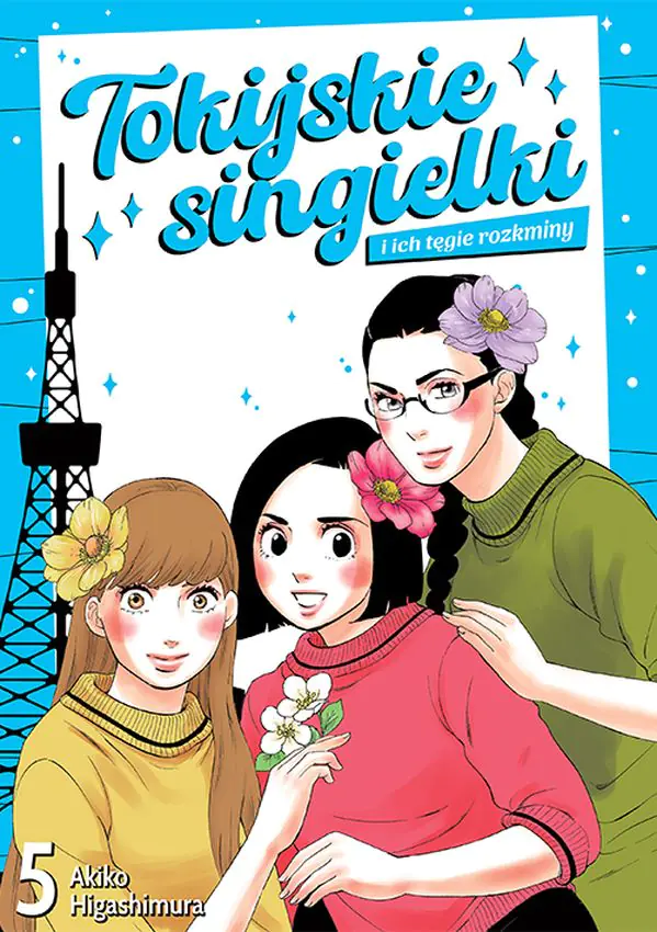 Książka - Tokijskie singielki i ich tęgie rozkminy. Tom 5