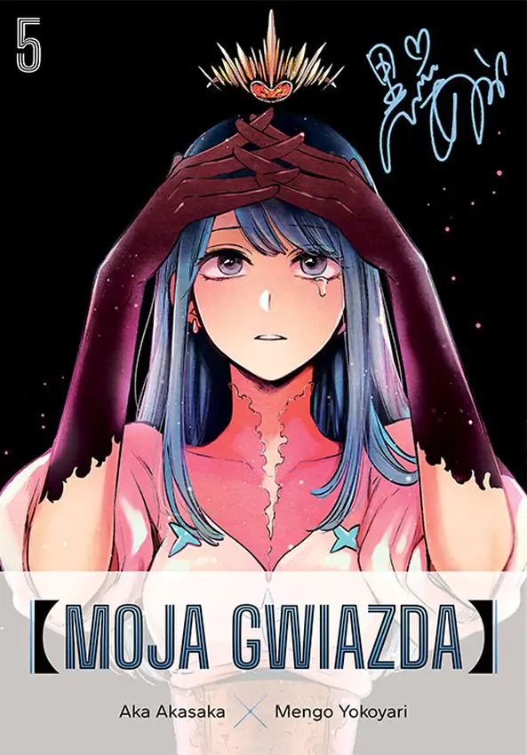 Książka - Moja gwiazda. Tom 5