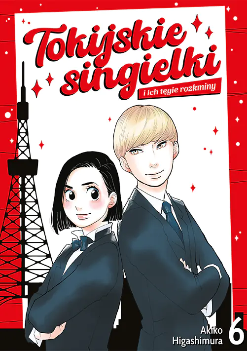 Książka - Tokijskie singielki i ich tęgie rozkminy. Tom 6
