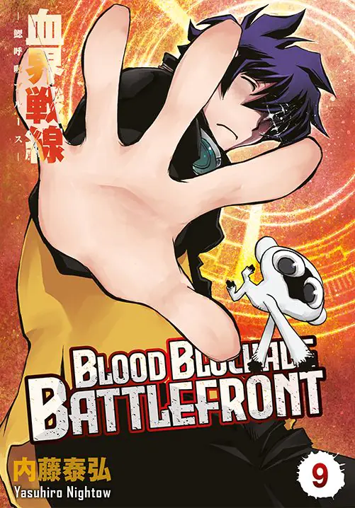 Książka - Blood Blockade Battlefront. Tom 9