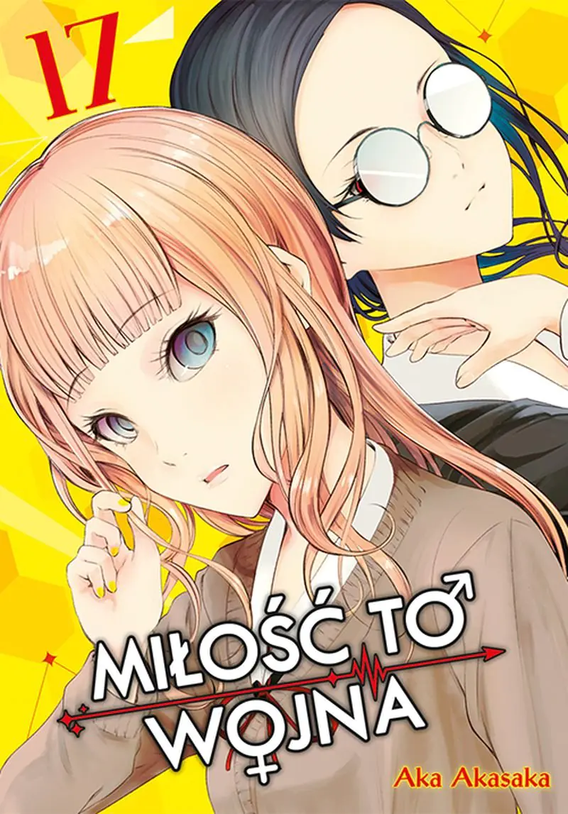 Książka - Miłość to wojna. Tom 17