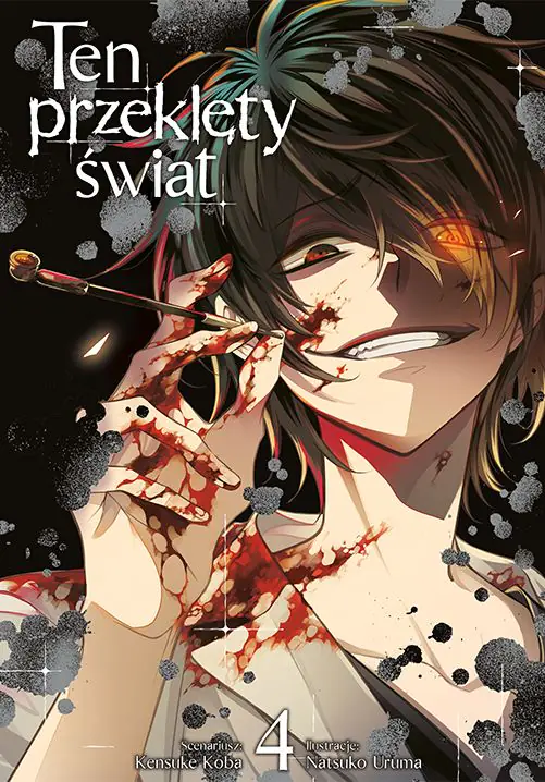 Książka - Ten przeklęty świat. Tom 4