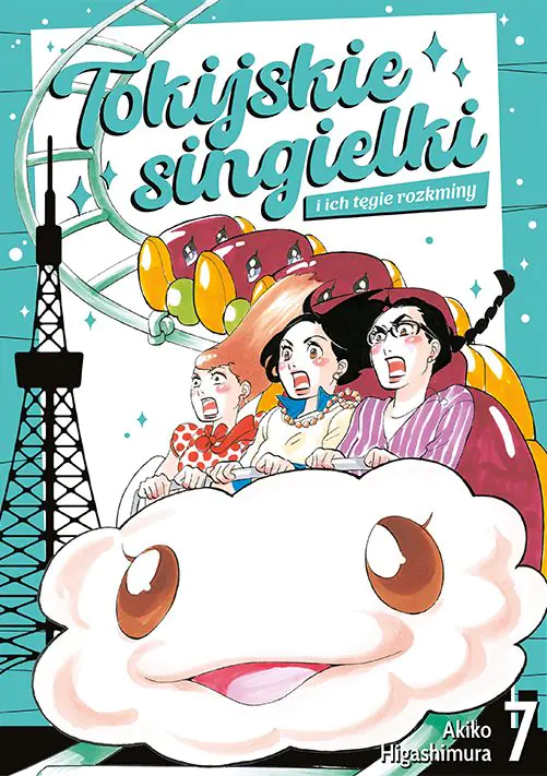Książka - Tokijskie singielki i ich tęgie rozkminy. Tom 7