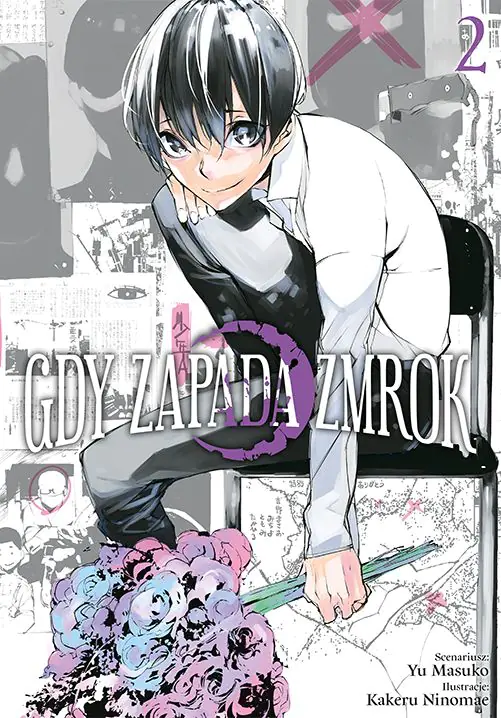 Książka - Gdy zapada zmrok. Tom 2