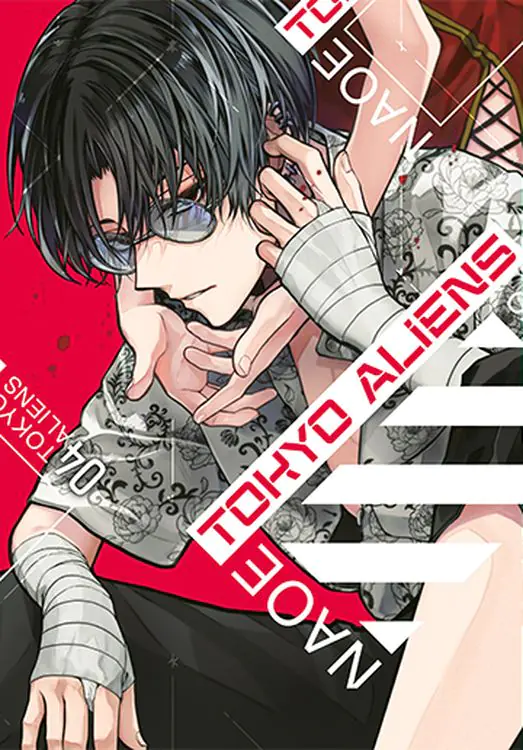 Książka - Tokyo Aliens. Tom 4