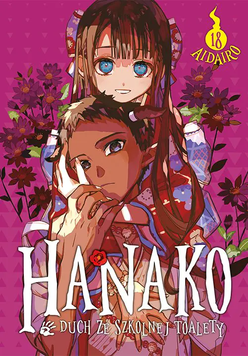 Książka - Hanako, duch ze szkolnej toalety. Tom 18