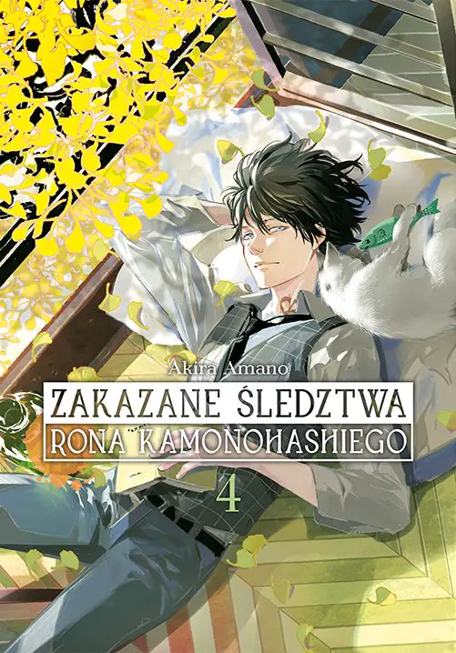 Książka - Zakazane śledztwa Rona Kamonohashiego. Tom 4