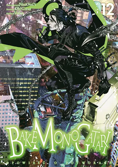 Książka - Bakemonogatari. Tom 12