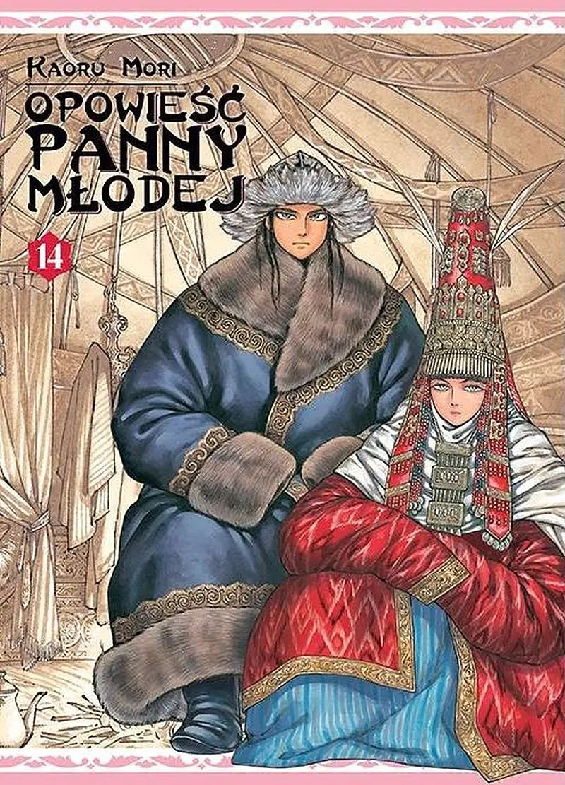 Książka - Opowieść panny młodej. Tom 14