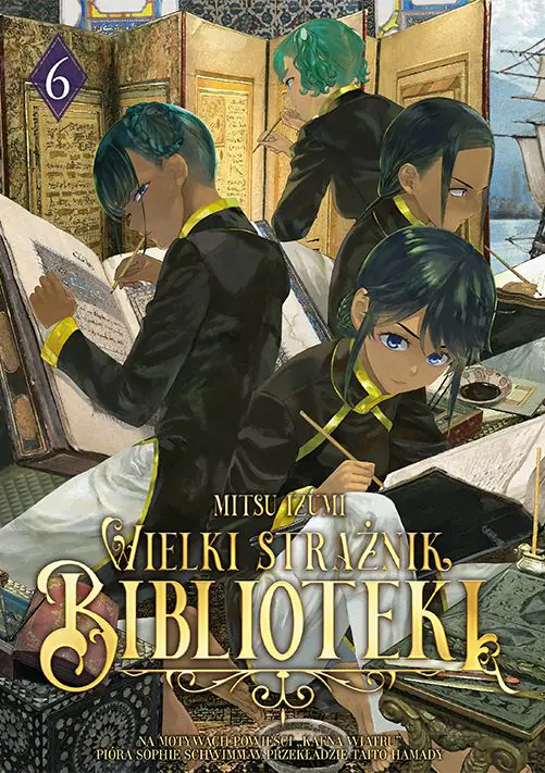 Książka - Wielki Strażnik Biblioteki. Tom 6