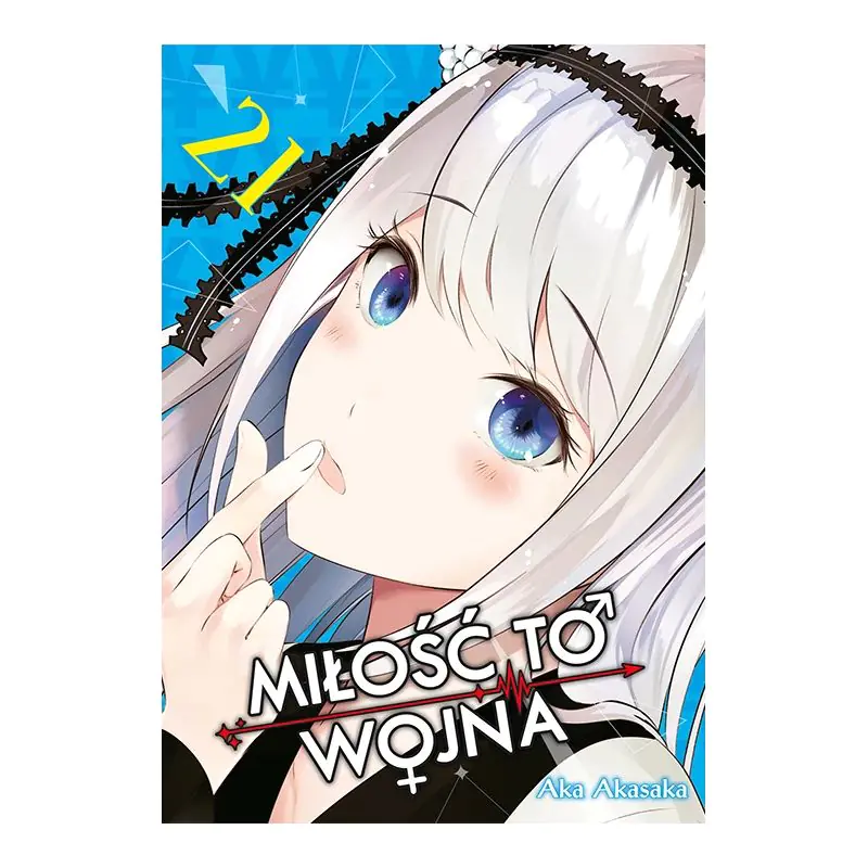 Książka - Miłość to wojna. Tom 21