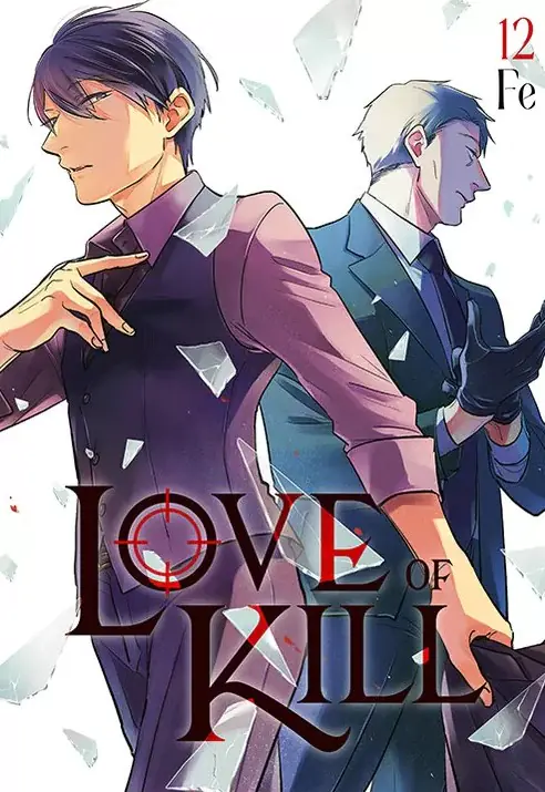 Książka - Love of Kill. Tom 12