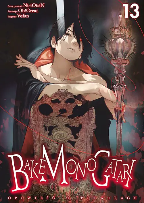 Książka - Bakemonogatari. Tom 13