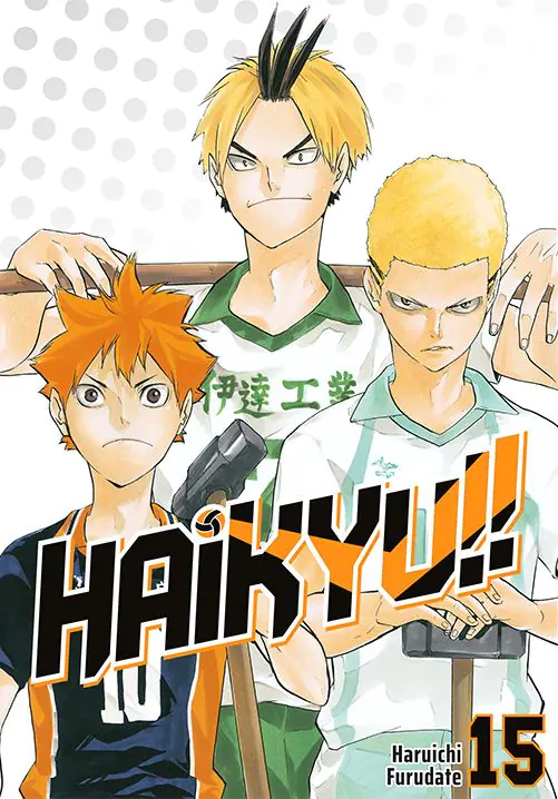 Książka - Haikyu!! Tom 15