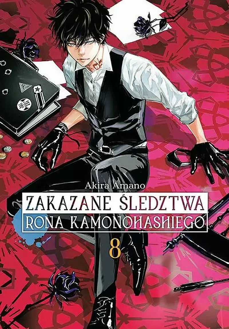Książka - Zakazane śledztwa Rona Kamonohashiego. Tom 8