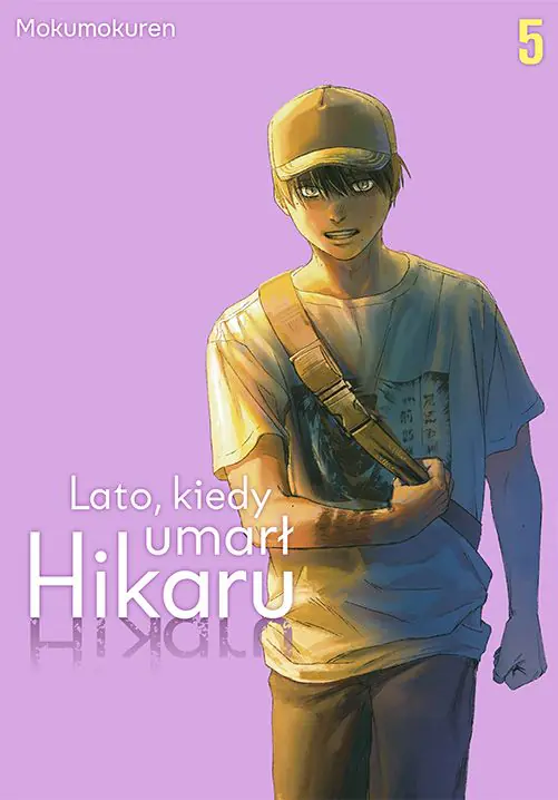 Książka - Lato, kiedy umarł Hikaru. Tom 5