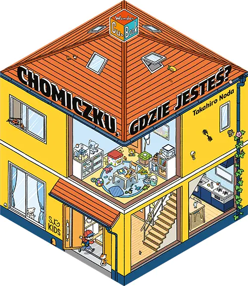 Książka - Chomiczku, gdzie jesteś?