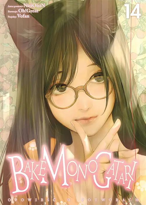 Książka - Bakemonogatari #14