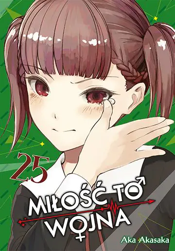 Książka - KAGUYA-SAMA Miłość to wojna #25