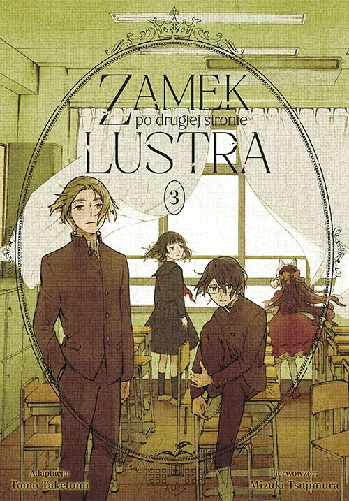 Książka - Zamek po drugiej stronie lustra. Tom 3