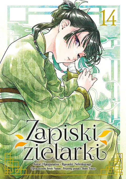 Książka - Zapiski zielarki #14