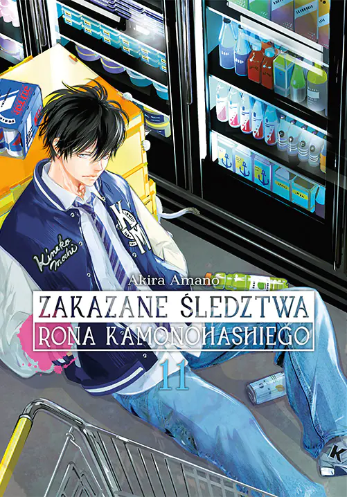Książka - Zakazane śledztwa Rona Kamonohashiego #11