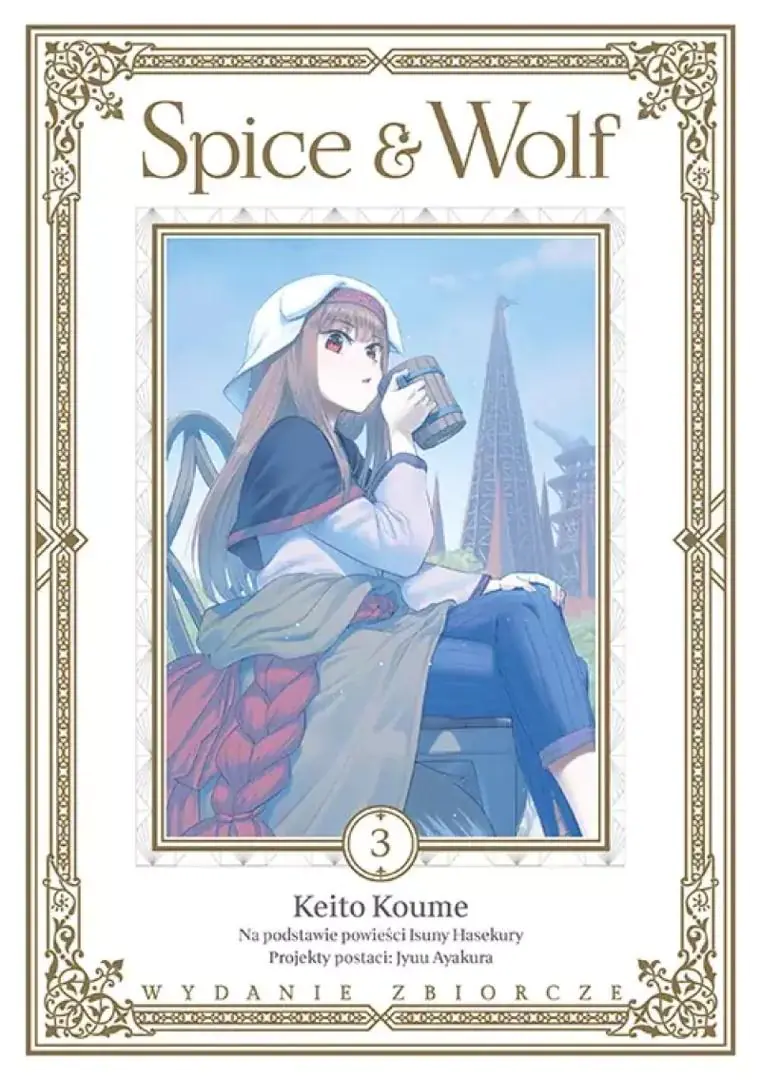Książka - Spice and Wolf #3