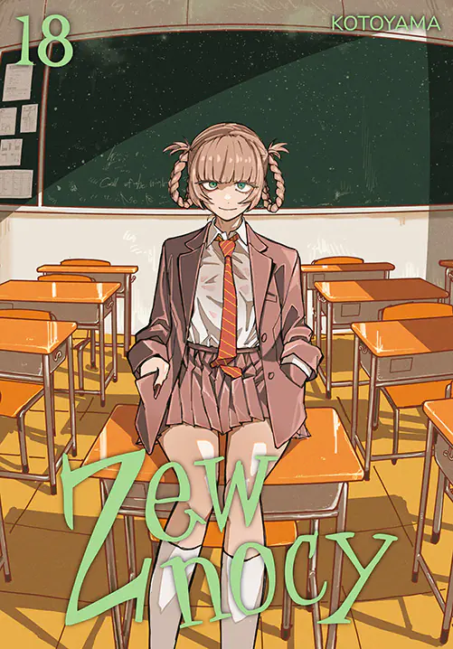 Książka - Zew nocy #18