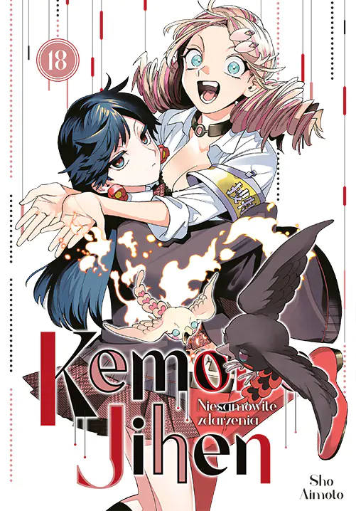 Książka - Kemono Jihen. Niesamowite zdarzenia. Tom 18