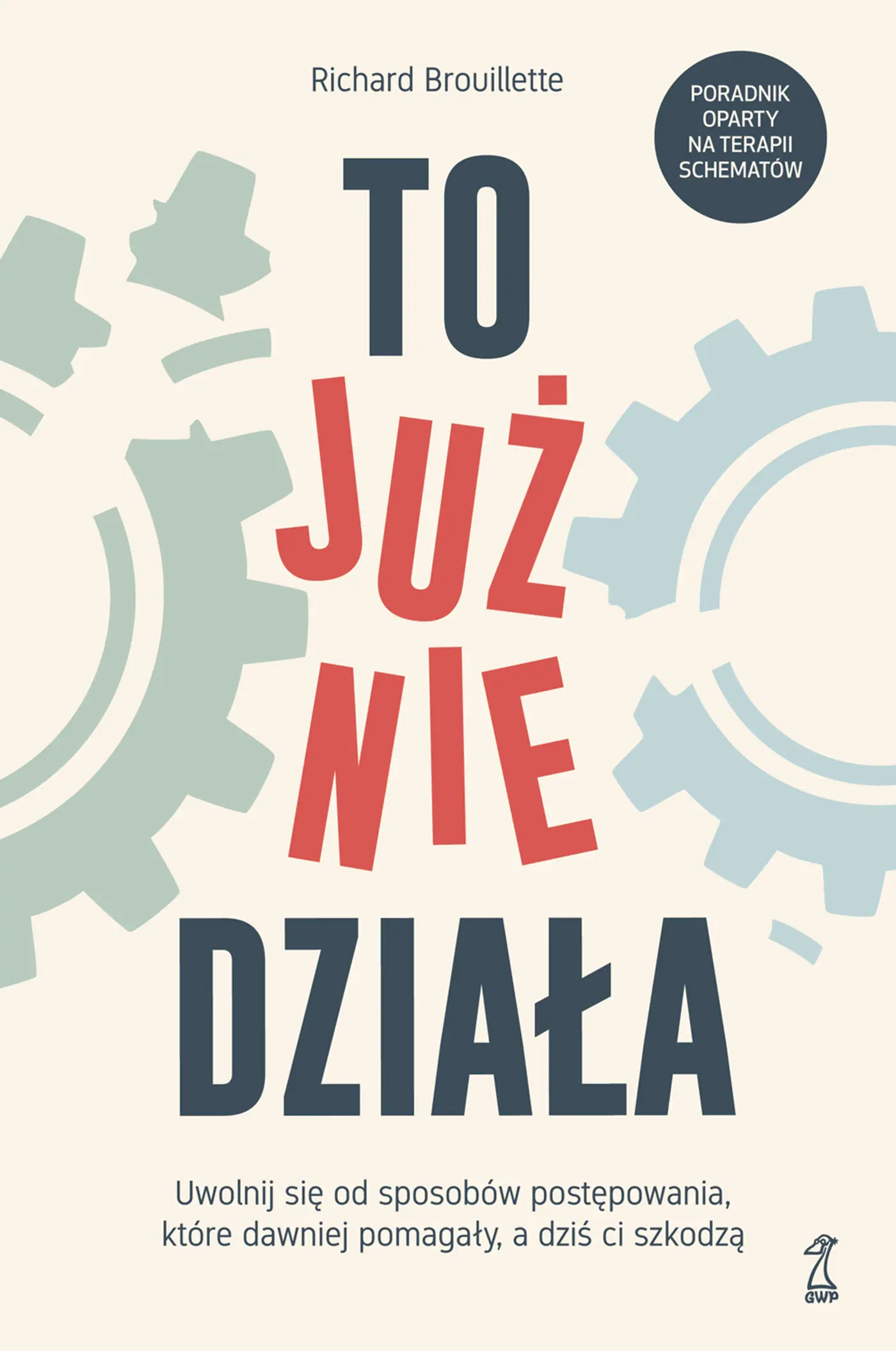 Książka - To już nie działa