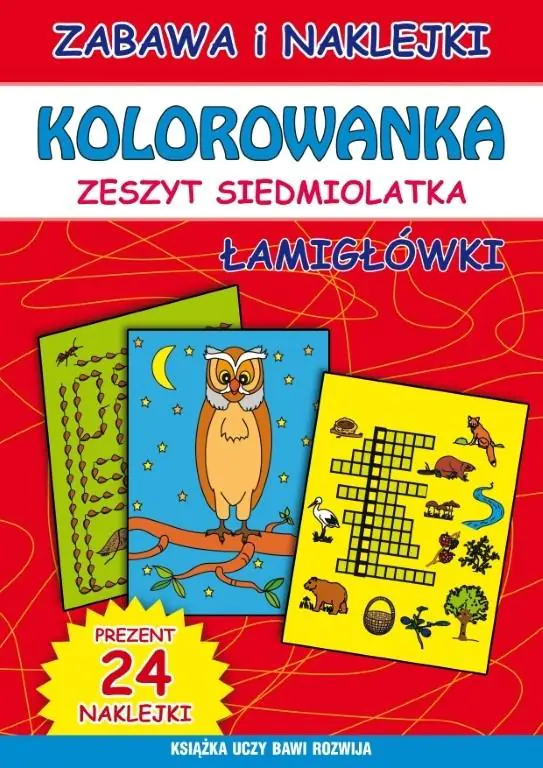 Książka - Kolorowanka. Zeszyt siedmiolatka