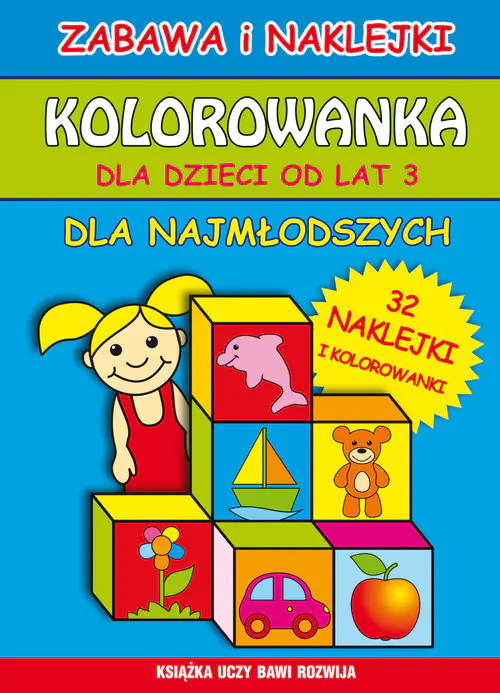 Książka - Kolorowanka dla dzieci od lat 3. Dla najmłodszych