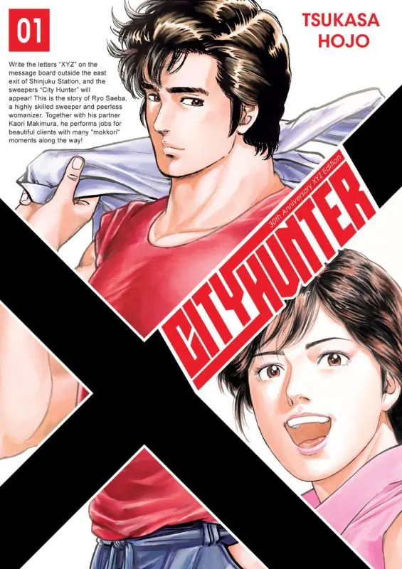 Książka - City Hunter. Tom 1