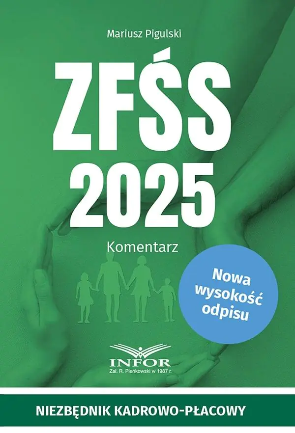 Książka - ZFŚS 2025 Komentarz