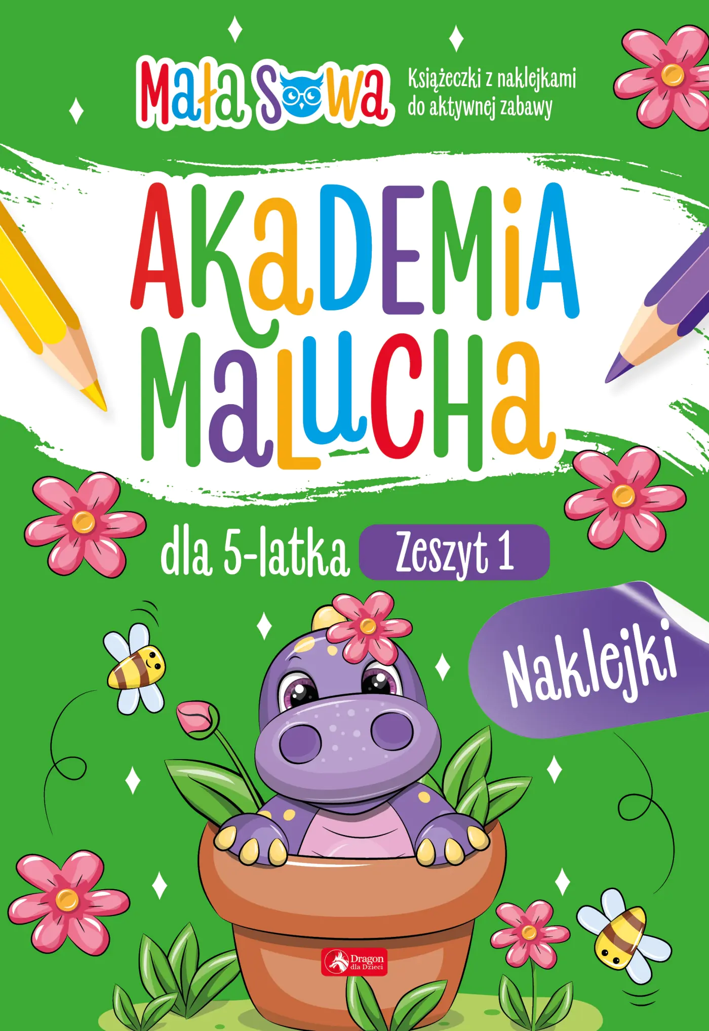 Książka - Akademia malucha dla 5 latka. Zeszyt 1