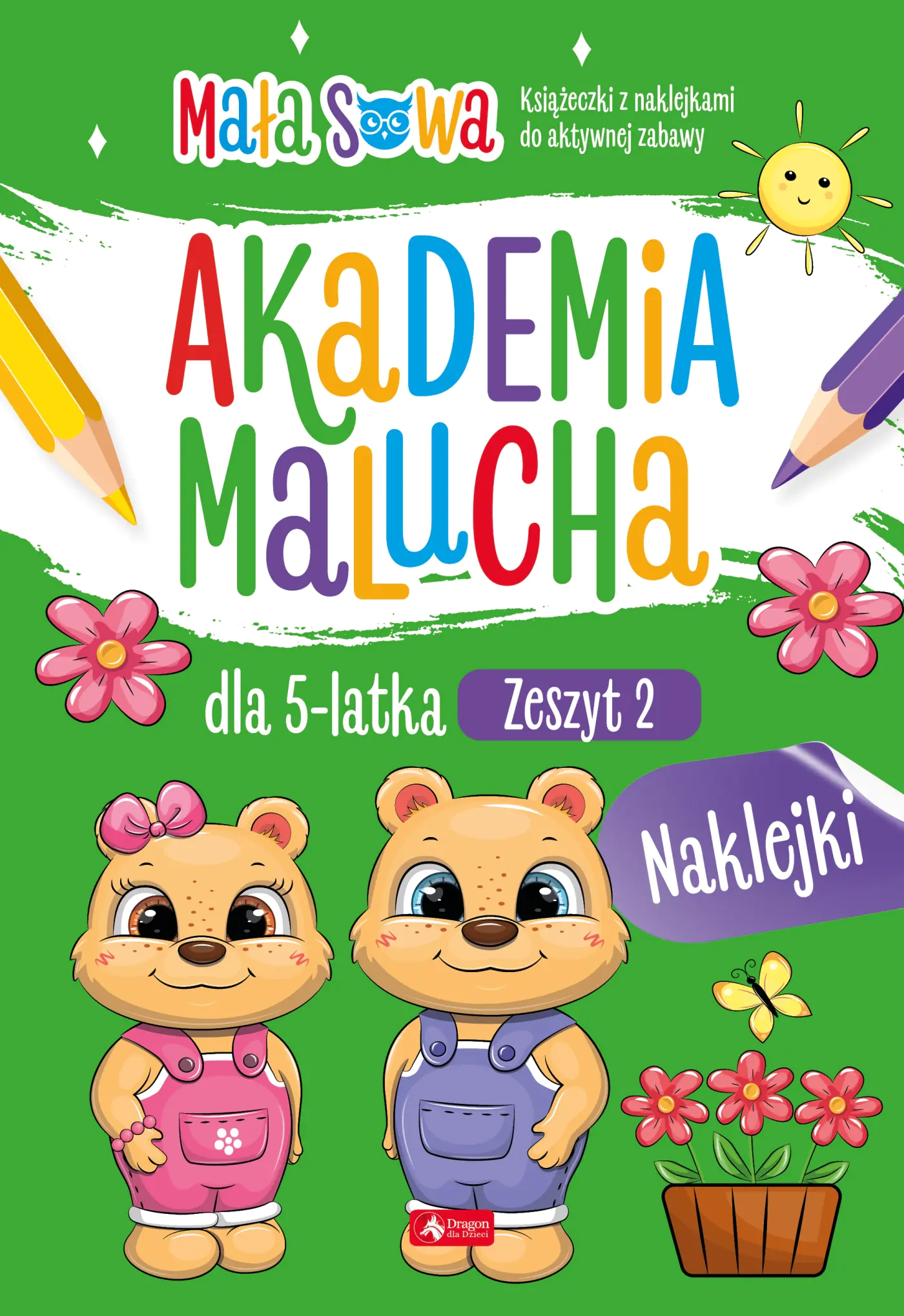 Książka - Akademia malucha dla 5 latka. Zeszyt 2