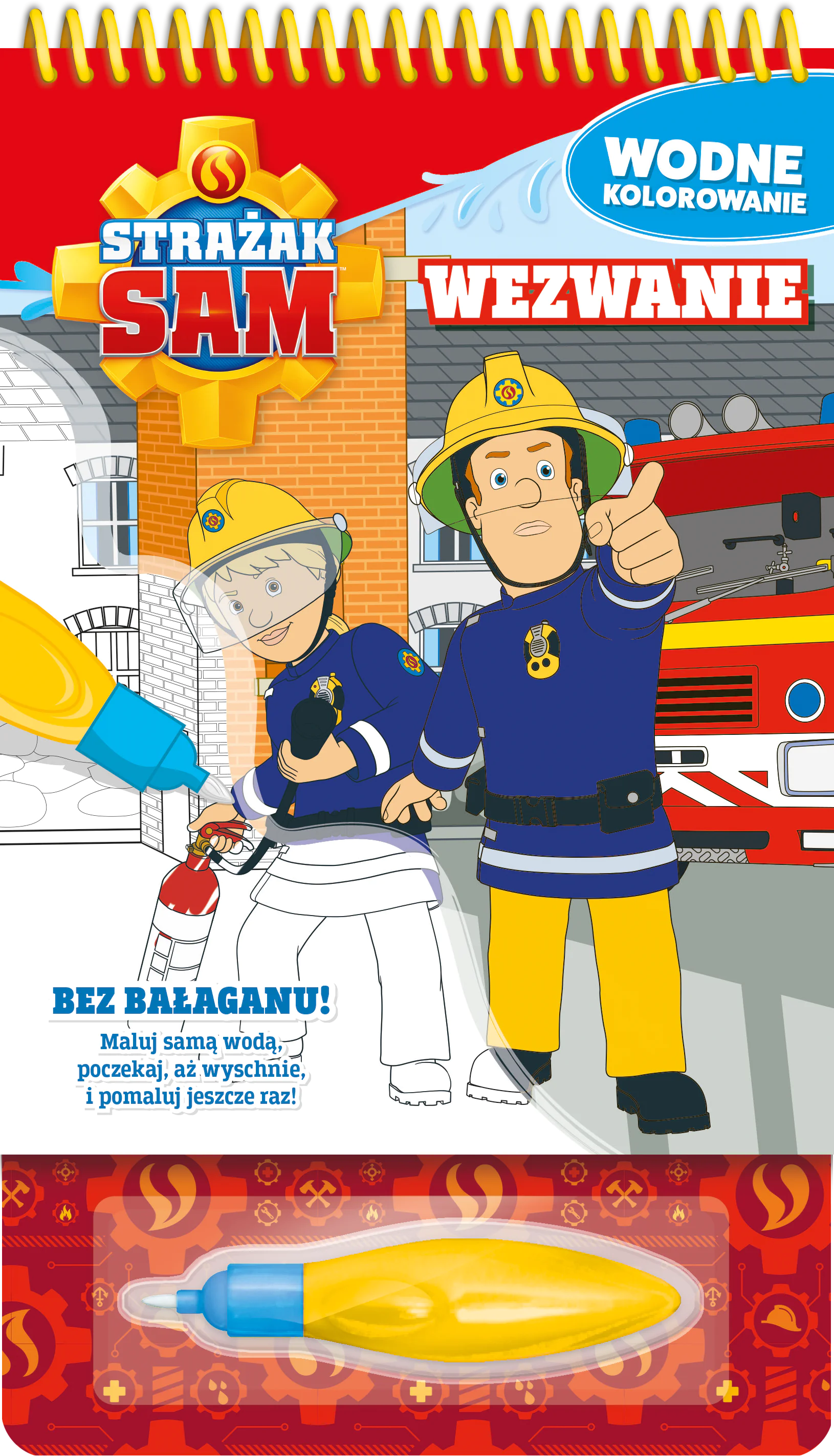 Książka - Strażak Sam. Wodne kolorowanie. Pilne wezwanie