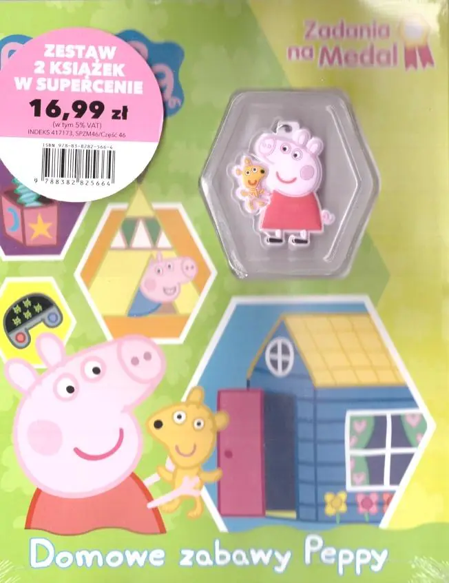 Książka - Zestaw 2 książeczek: Świnka Peppa