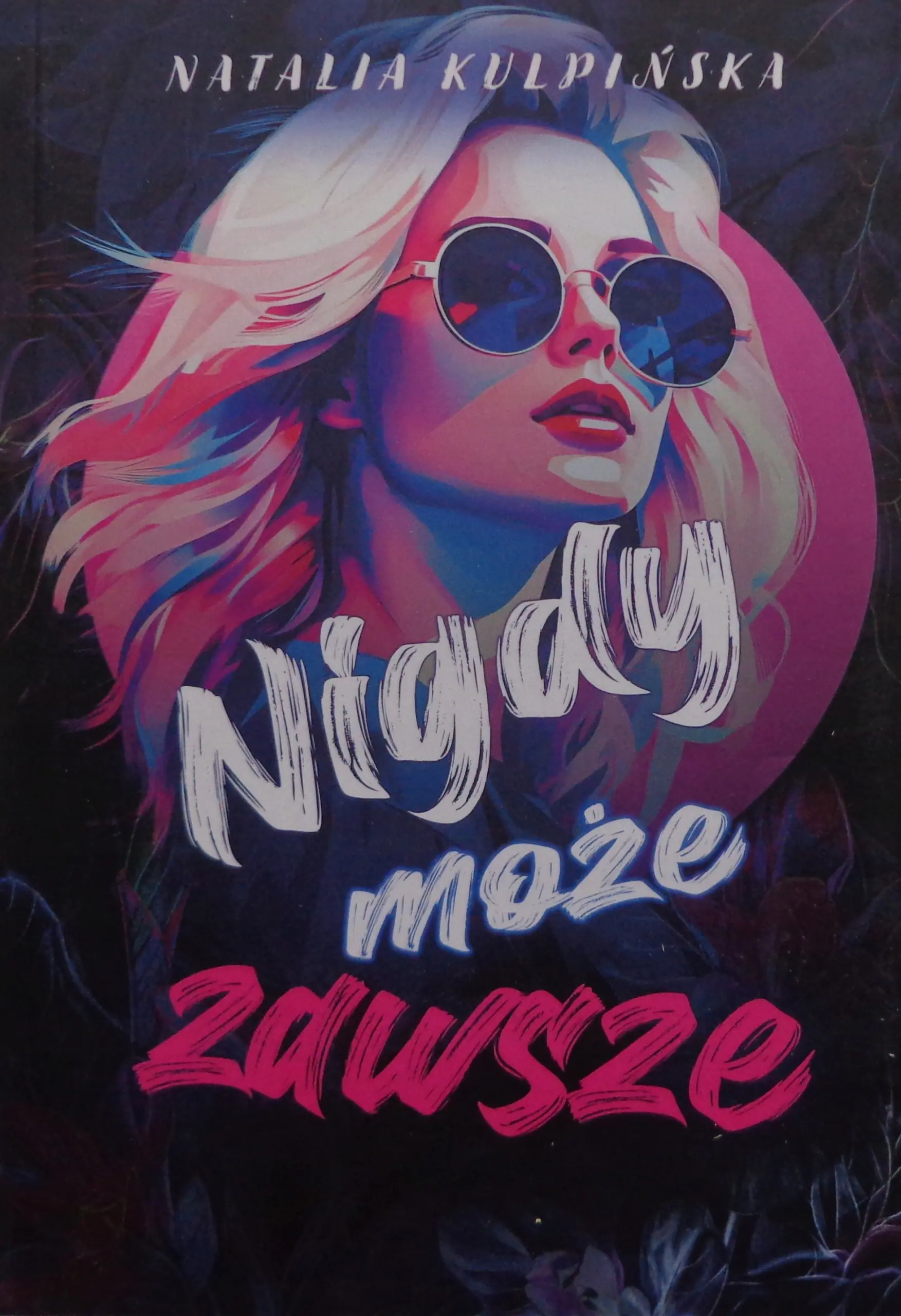 Książka - Nigdy, może, zawsze